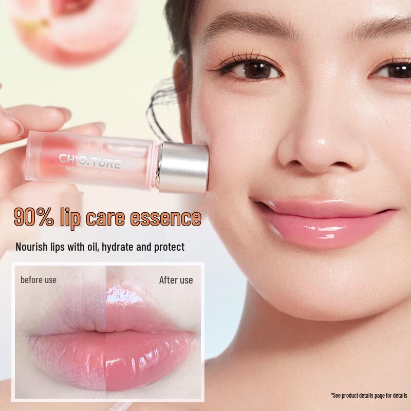 CHIFFONAIRE Farbwechselndes Lippenöl