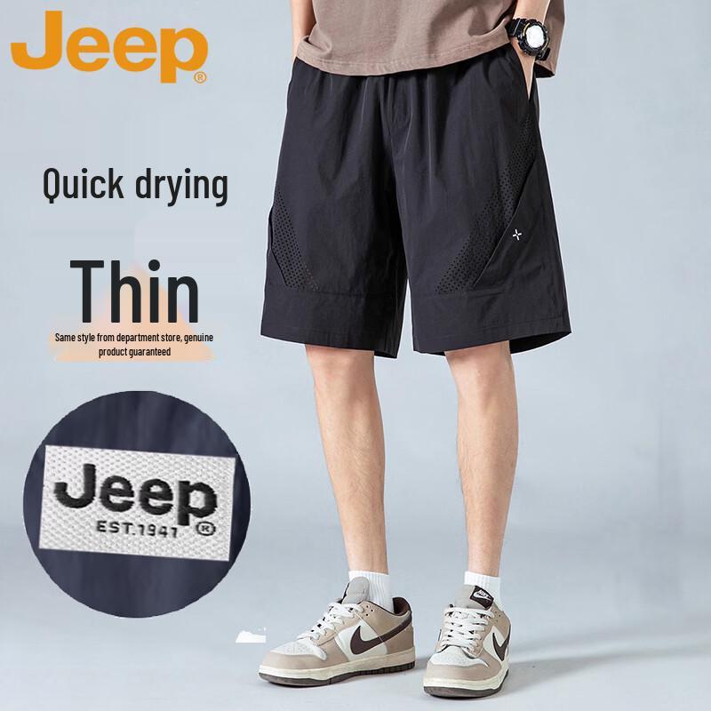 Jeep Men s Quick-Dry Sport Shorts 4XL