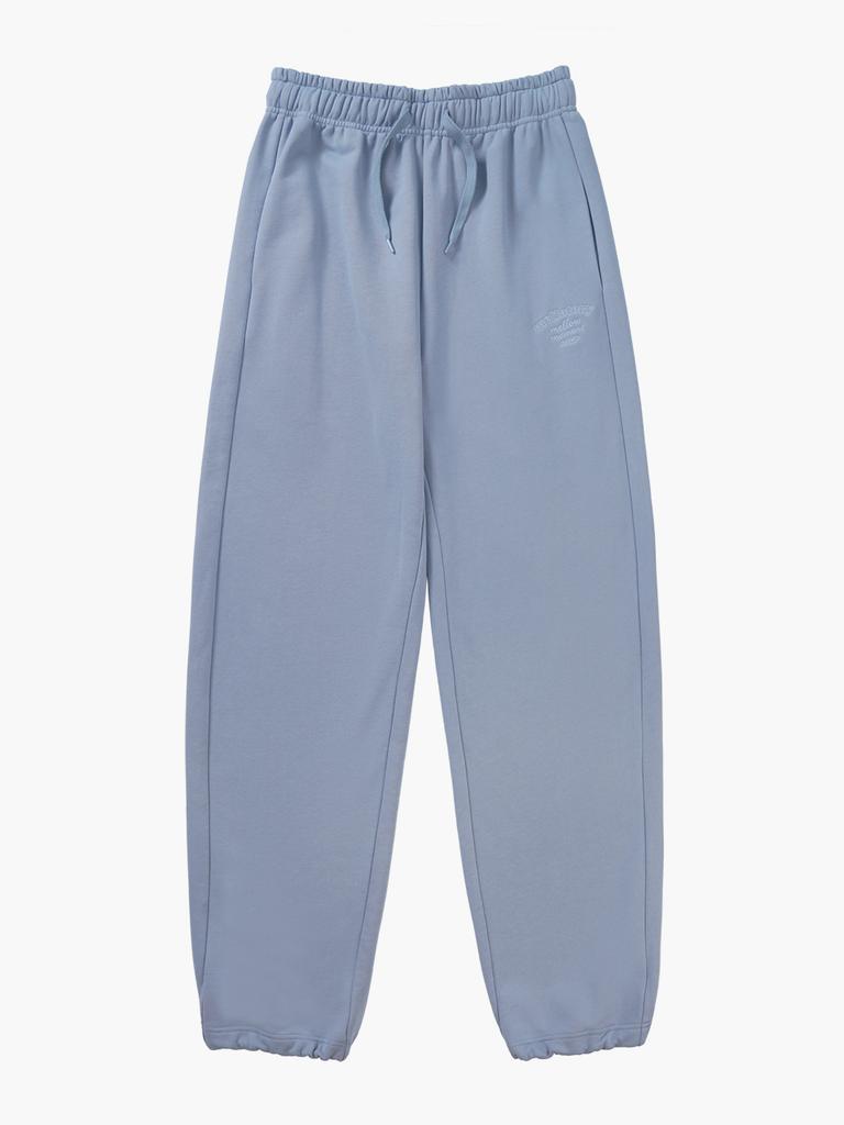 Mellotoli Two-Way Sweatpants (2 Colors)