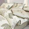2026 Brushed Cotton Four-Piece Set with Thickened Shell Edge