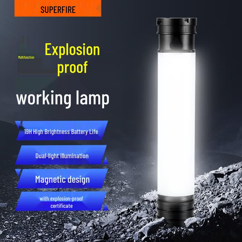 SupFire D13 Explosion-Proof Rechargeable Work Light