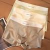 Eisseiden Herren nahtlose Boxershorts: Sommer-Komfort Sportunterwäsche mit mittlerer Taille