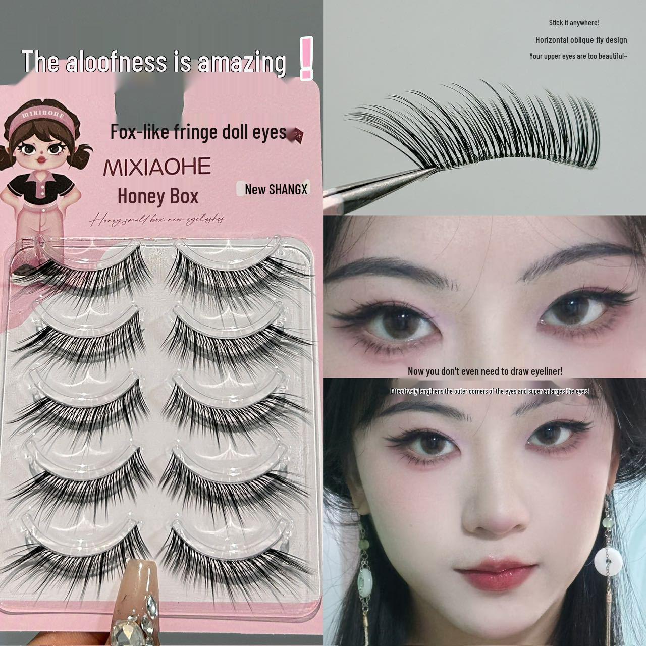 

Накладные ресницы Honey Box Fox-Eye с кисточками, натуральный изгиб, фотогеничные, цельные