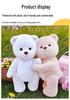 Joint Bear Plush Doll with Clothes - Perfect Gift for Girls & Dorm Room Decor