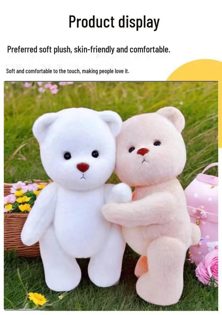 Joint Bear Plush Doll with Clothes - Perfect Gift for Girls & Dorm Room Decor