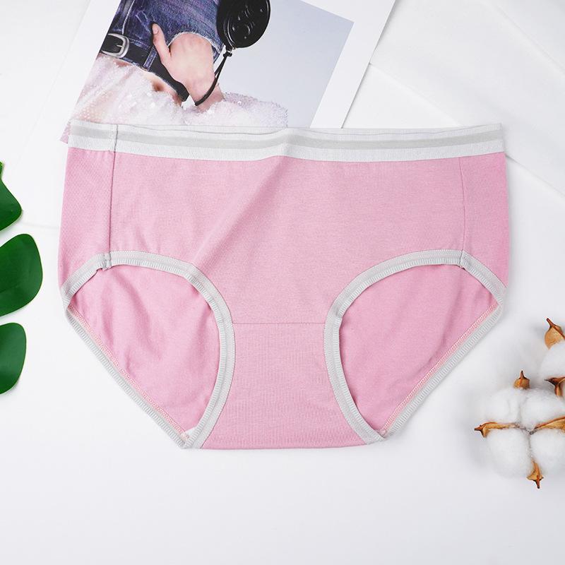 Women's Cotton Triangle Underwear Slim Comfortable Simple Breathable Women's Triangle Pants