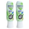 2pcs