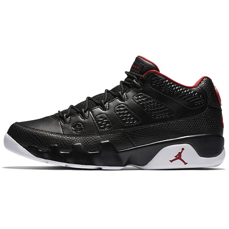 Jordan 9 Retro Low Змеиная кожа 832822-001 41