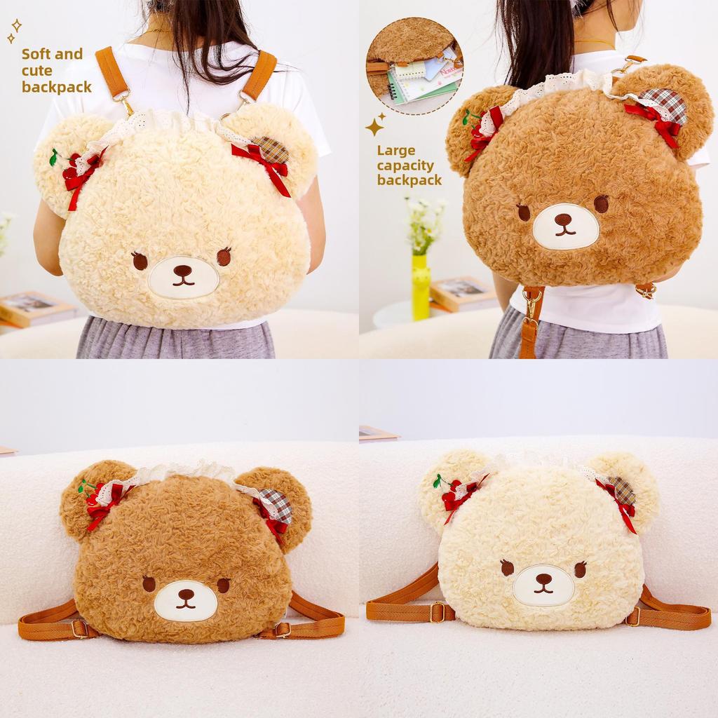 Cute Large Capacity Plush Bear Backpack With Soft Cotton Filling For Girls And Teens