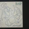 Desk Mat Banpresto Prize Not for Sale Featuring and Poliwhirl Pokémon - (BSNPREST) - - Charizard, Blastoise, Mew, Eevee,