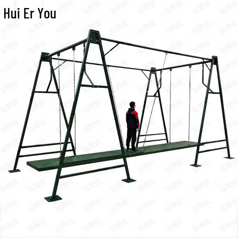 Hui Er You Assorted Products