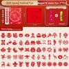 Children's 3D Chinese New Year Paper Cutting Set: Festive Red Paper Window Flowers & Tools