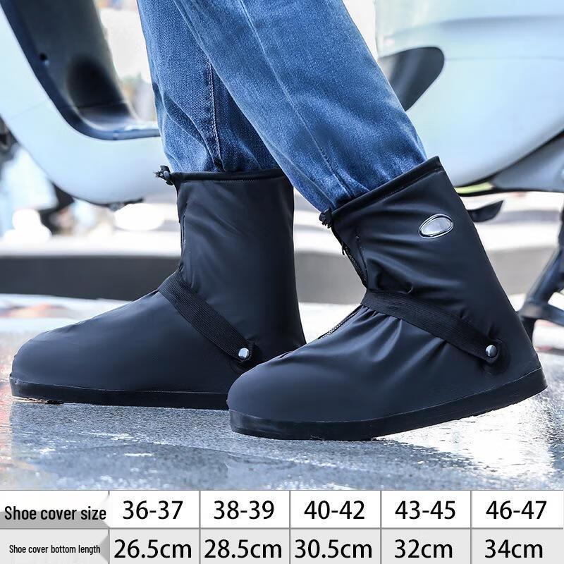 Longpin Thickened Waterproof Rain Boot Covers