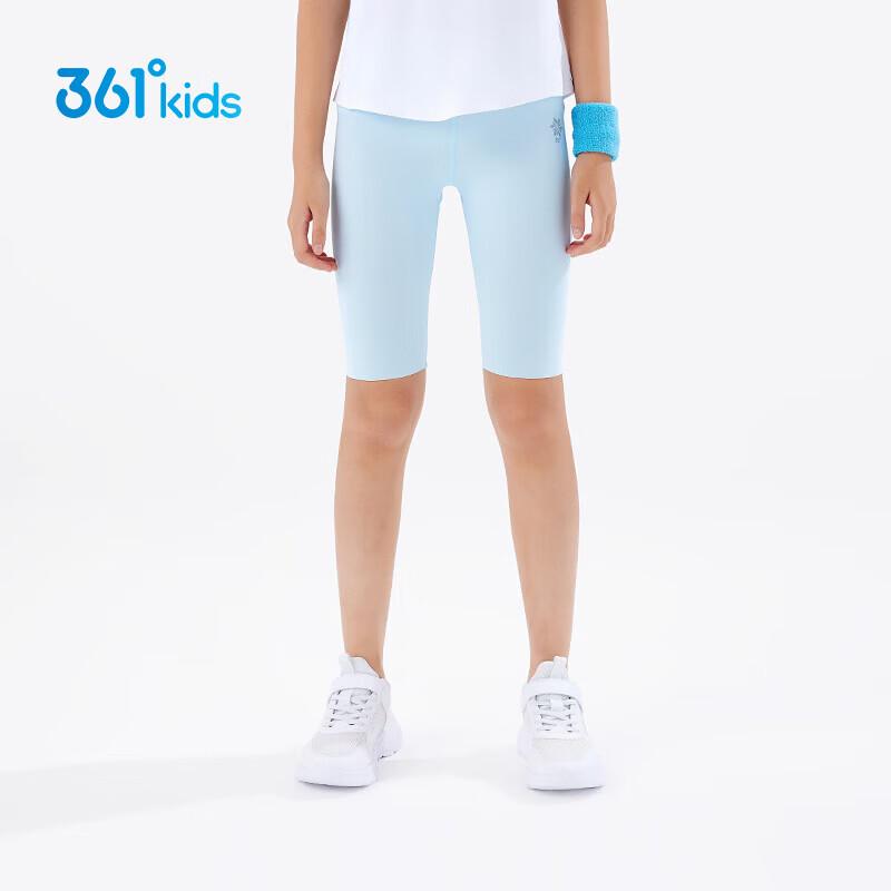 361° Girls' Summer Cooling Sun-Protective Cycling Capris