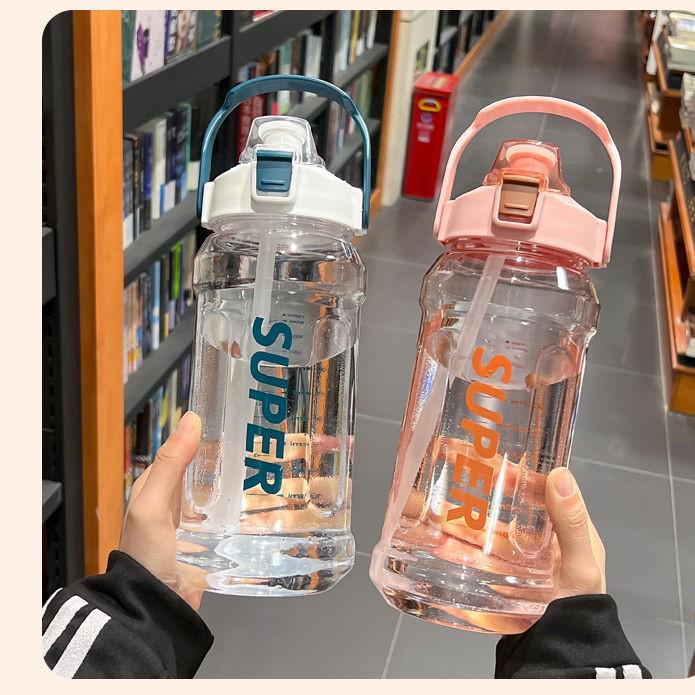 Large Capacity 2.0 Sports Fitness Water Bottle with Handle for Outdoor Activities