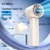 New T-12 Mini Handheld Fan: USB Charging, 100-Speed Digital Display, High-Speed Silent Turbine