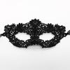 Flower Pattern Lace Masquerade Mask Lace Party Masks Half Face Mask  Festive Party