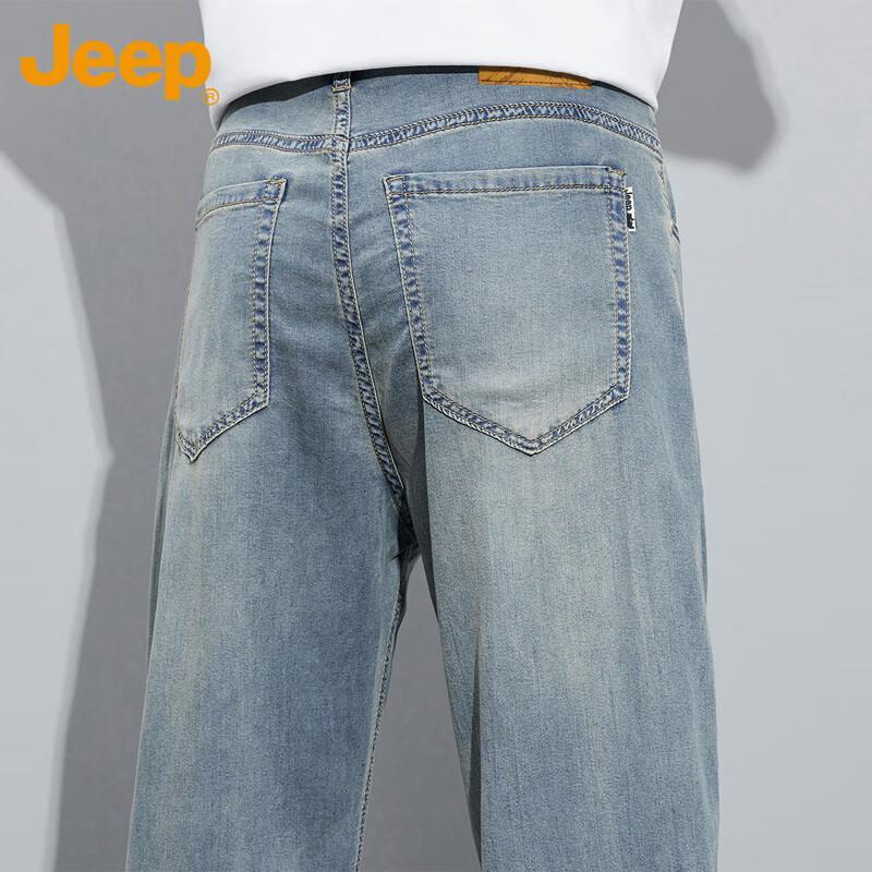 Jeep Men's Ice Silk Lyocell Straight Jeans