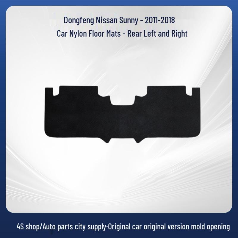 Durable Nylon Floor Mats for 2011-2018 Dongfeng Nissan Sunny Models