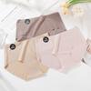 Women's Ultra-thin Breathable Briefs Summer Large Size Solid Color Ice Silk Panties Underwear Underpants