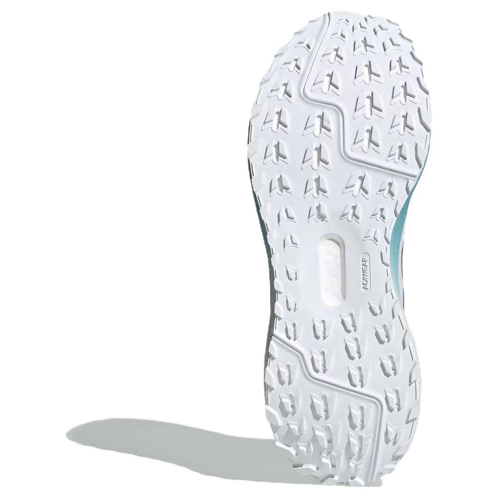 Adidas Pureboost Men White Teal Green JR7674