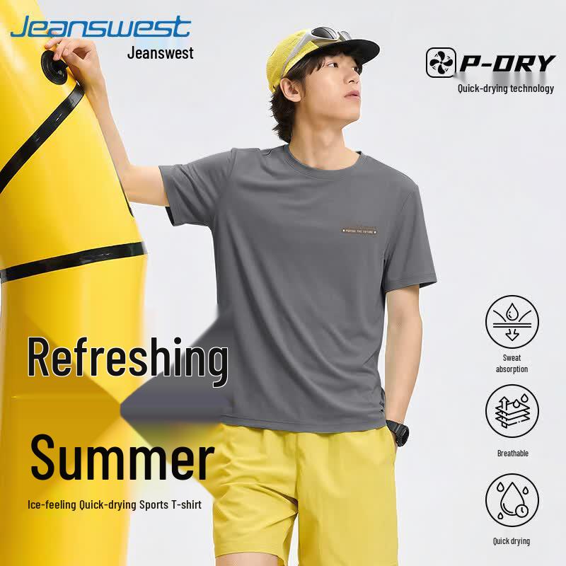 

Jeanswest Men s Pique Mesh Cool-Dry T-Shirt 5XL