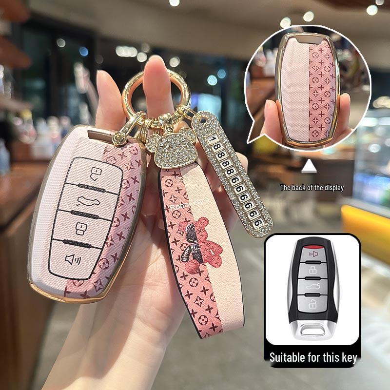 Key Cover Case for Great Wall Haval: H6 Coupe, H2S, H4, H7, H9 Big Dog, M6, F5, F7 Models