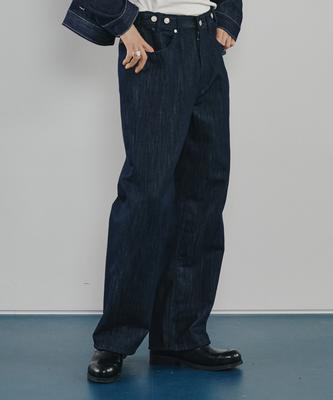 Unterteile – Jeans