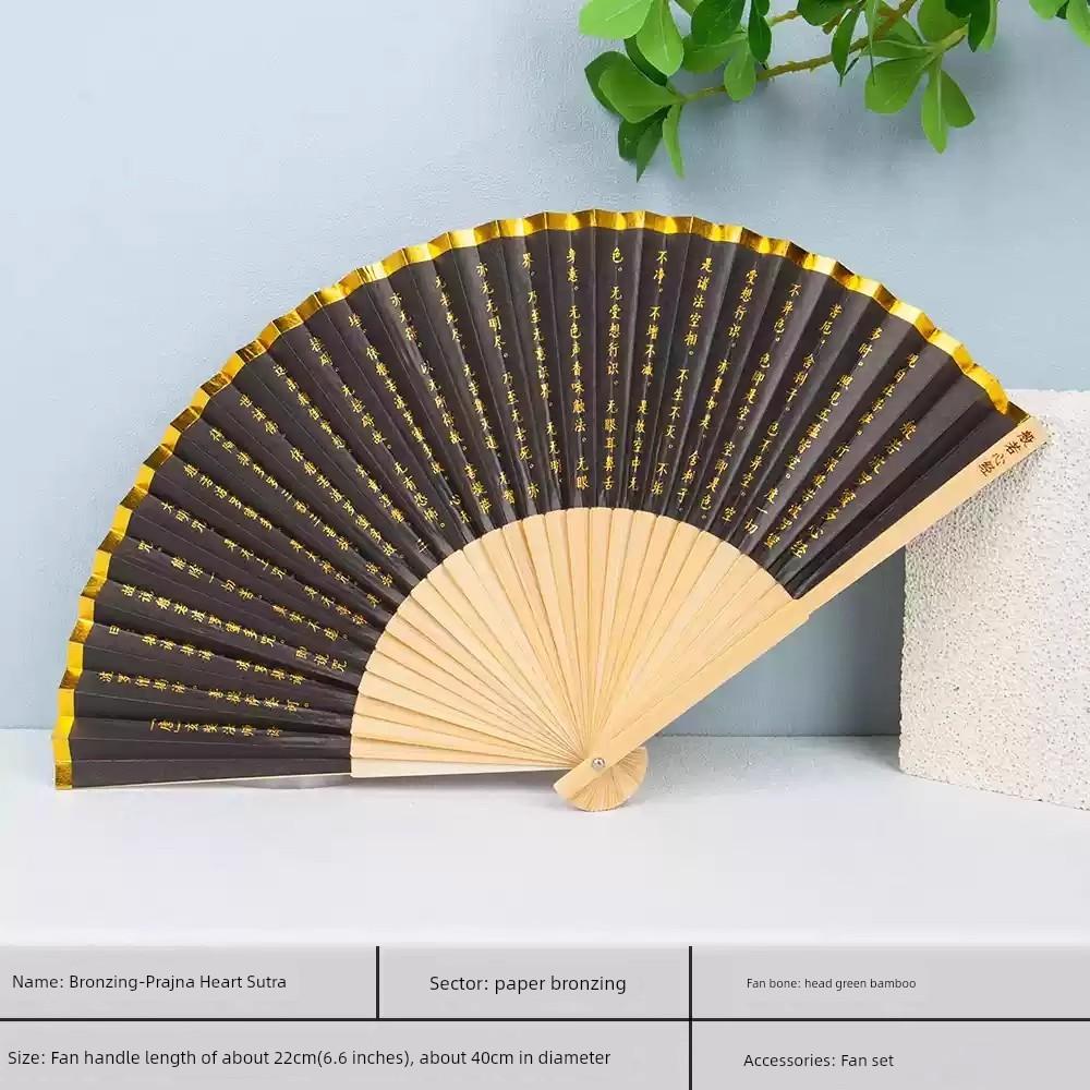 Chinese Style Gifts Ghatpot Silk Portable Portable Fan Dance Fan Performance Fan Summer Ink Painting Folding Fan Chinese Ancient Style Cut Out Men