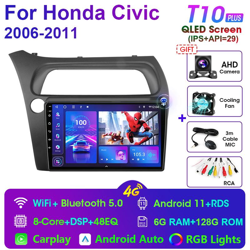 2 Din Android 11 Car Radio For Honda Civic Hatchback 2006-2011 Multimedia Video Player Navigation GPS 4G Carplay Auto Stereo RDS