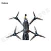Suborna HZ-W41 Net Capture Drone (CN version)