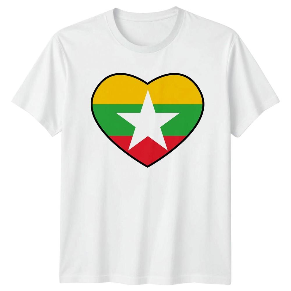Myanmar Flag Heart Love TShirt Burmese Heritage Patriotism 2026 Birthday Gift S