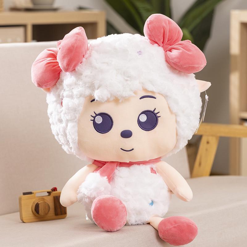 Echtes Xi Yang Yang Plüschtier Faules Schaf Niedliche Figur Lamm Kinderpuppe Geburtstagsgeschenk