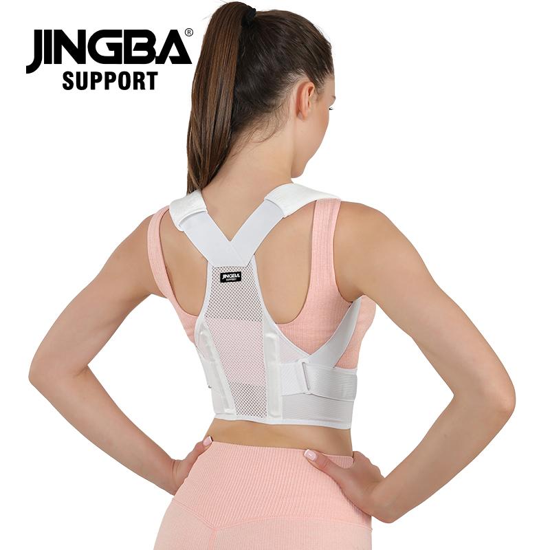 

Fully Adjustable Straightener Upper Spine Support Men Women Backback Brace Posture Corrector XL