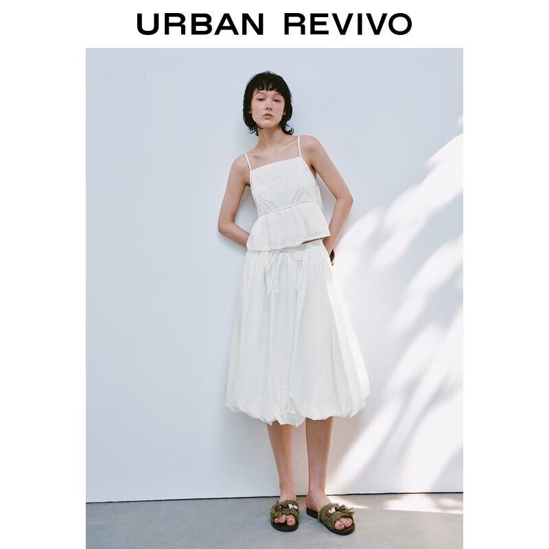 UR Women s Petal Drawstring A-Line Midi Skirt XXS