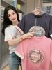 2026 Summer Women's Elegant Embroidered Chinese Style Short Sleeve Round Neck T-shirt