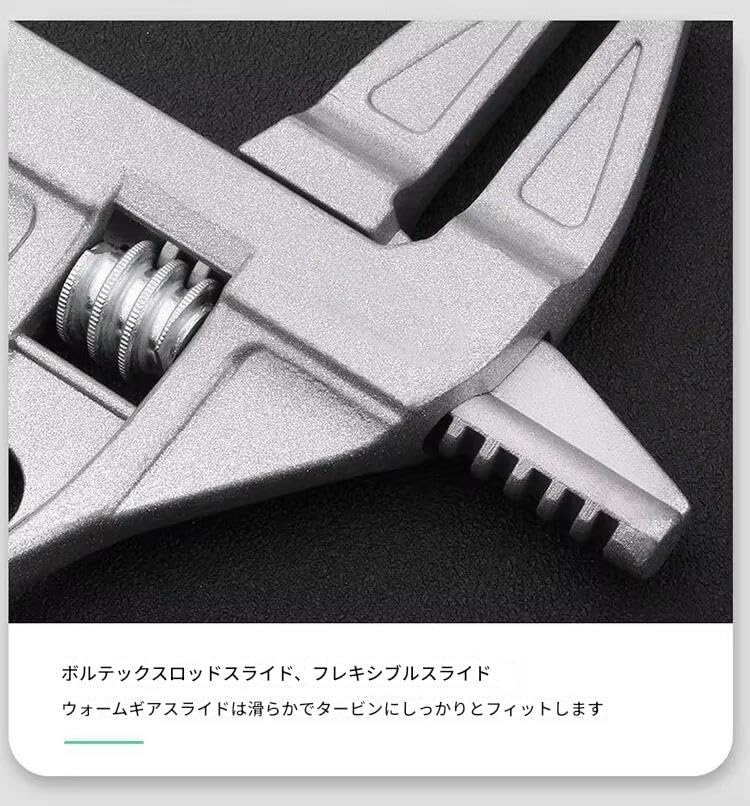 Zmart Monkey Water Pipe Adjustable Aluminum Pipe Short Handle 16-68mm Wrench, Pliers, Wrench, Spanner, Ultra-Thin, Ultra-Lightweight Alloy, Nut,