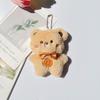Cute Plush Doll Keychain: Versatile Bag Charm & Gift for Girls and Friends