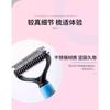 Pet Grooming Brush Detangling For Long Hair Cats Small Dogs Remove Floating Hair