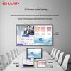 SHARP 98-inch Interactive Smart Display (CN version)