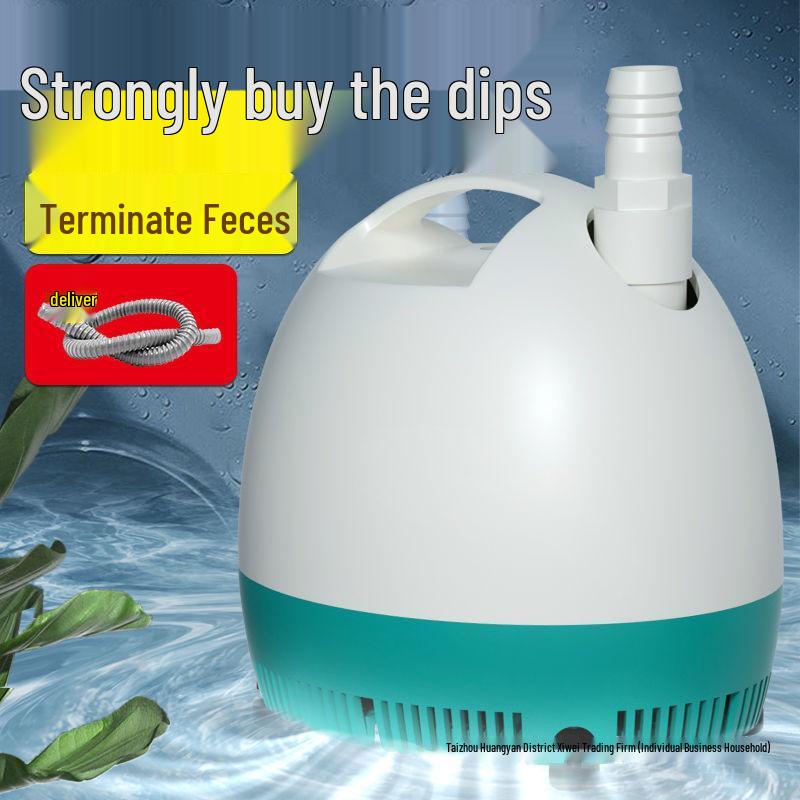 Аквариумный малошумный насос с нижним забором, циркуляцией воды и фильтрацией 260D/5W