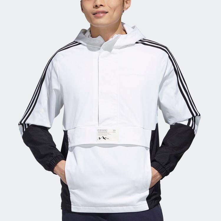 adidas Neo Casual Sports Hooded Jacket White Men's GM2296