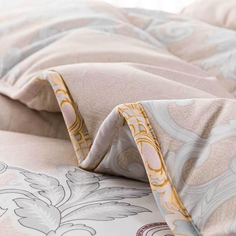 Hengyuanxiang Aromatic Comfort Winter Quilt