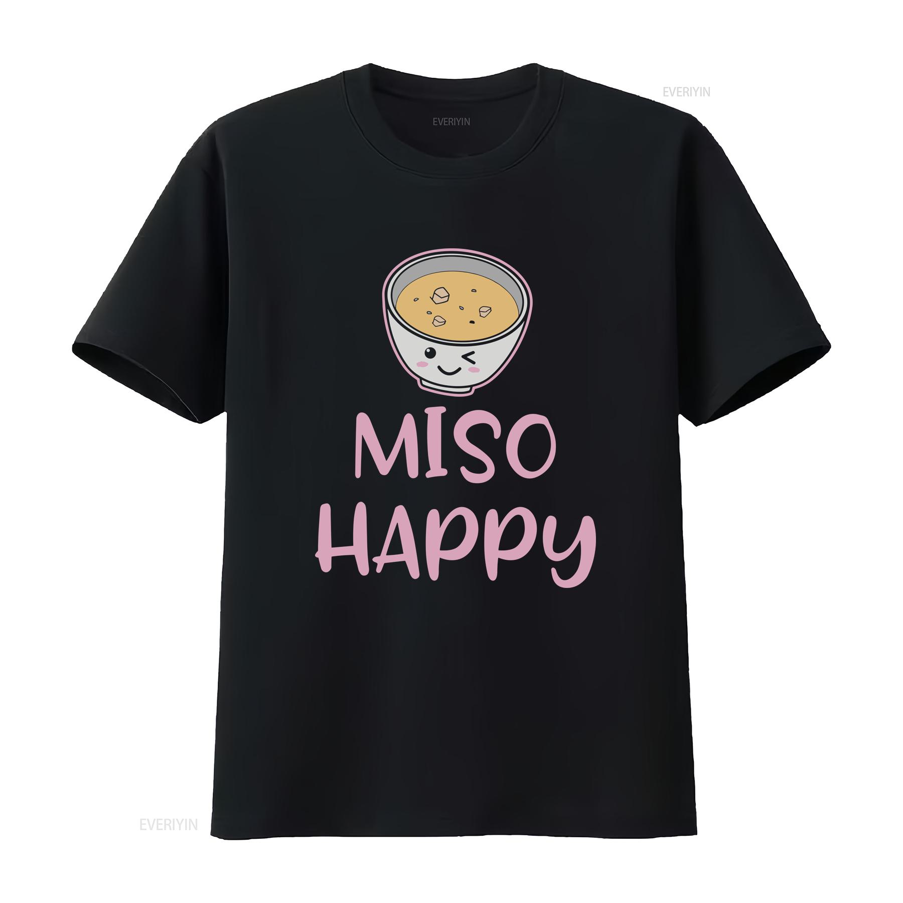 

Miso Soup T Shirt Funny s Cute Food Kawaii Japanese Happy vintage Washed Comfortable Slightly homme Casual streetwear Soft 4XL