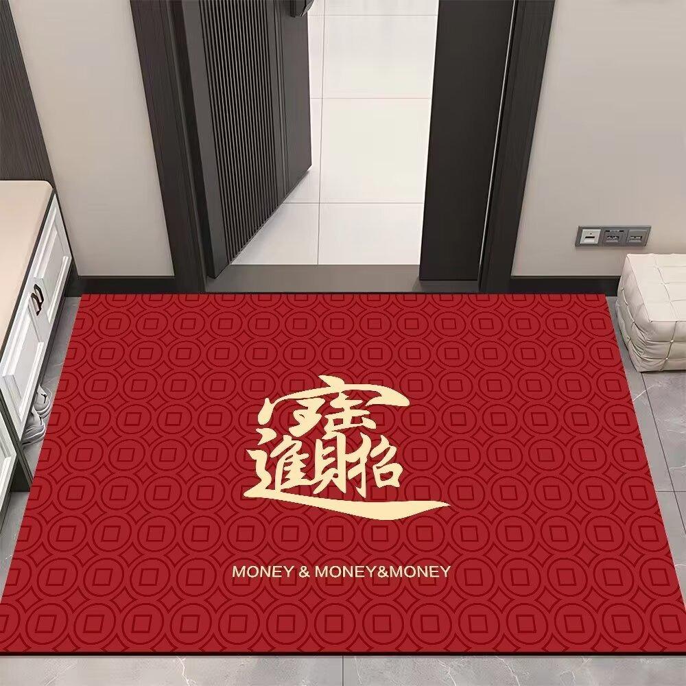 Chinese Crystal Velvet Floor Mat, Water-Absorbing Foot Pad In Living Room, Cloakroom, Entrance Entrance, Dirt-Resistant, Wear-Resistant, Non-Slip, Co