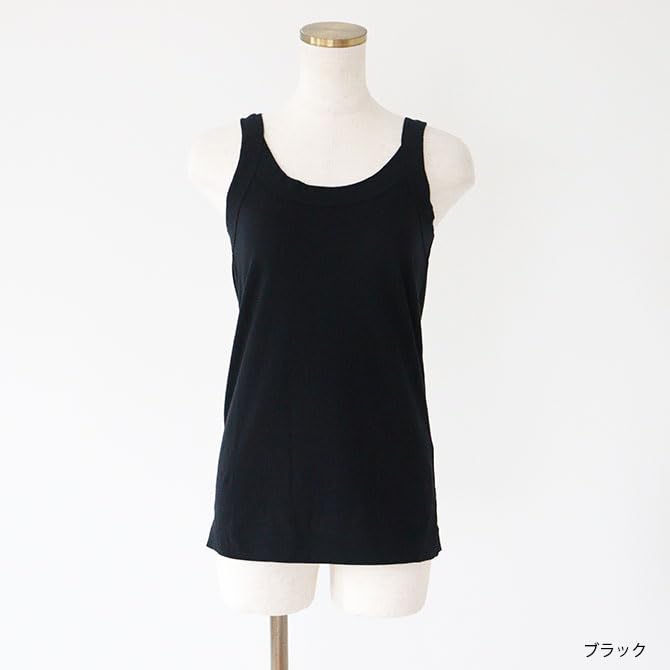 Homspun Cotton Camisole 6444 Women's (Black)