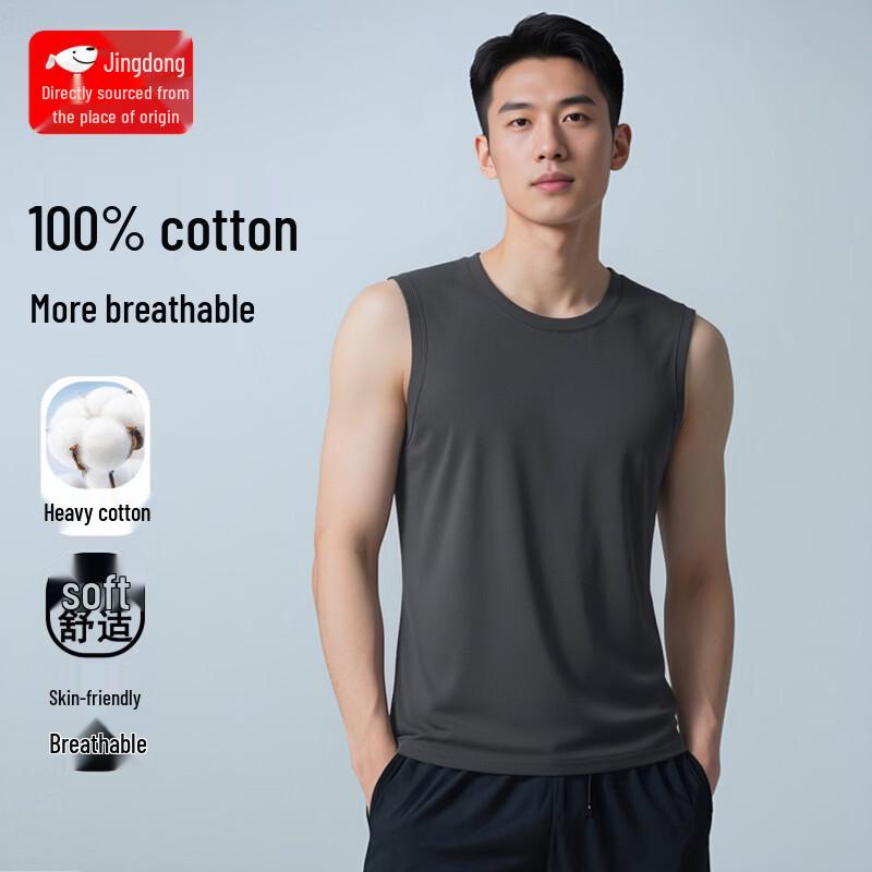 Men s 220G Pure Cotton Wide Shoulder Sleeveless Vest 3XL