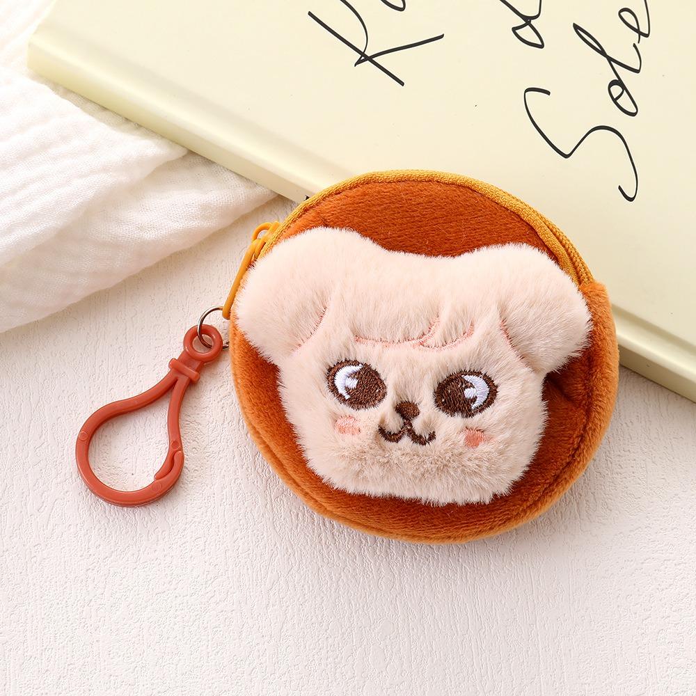 Stray Kids Headphone Bag, Skzoo Cute Cartoon Animal Plush Coin Wallet, Hanging Accessories, Key Storage Card Bag.