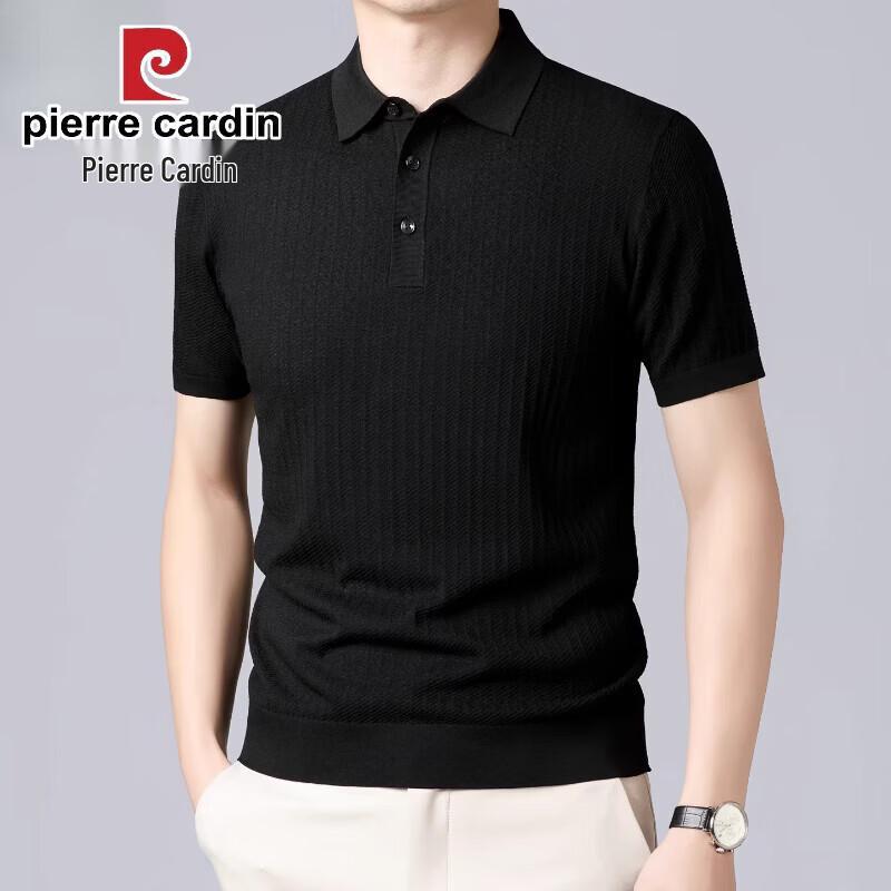 Pierre Cardin Men's Silk Blend Knitted Short Sleeve Polo T-Shirt