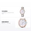Citizen Eco-Drive Series L Series Trendy, Simple and Feminine Solar Quartz Steel Strap Women's Watch Mother-of-pearl Dial EM0556-87D